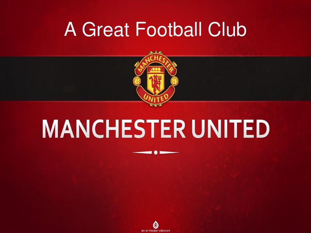 戰力部署帶 戰力部署帶